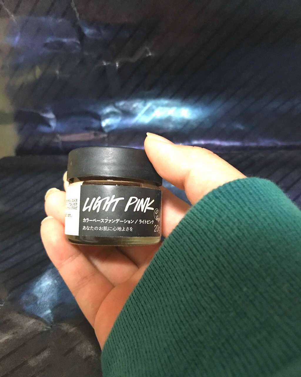 たらこ姫 on LIPS 「LUSHのカラーベースファンデーションライトピンク全4種類(?..」(1枚目)