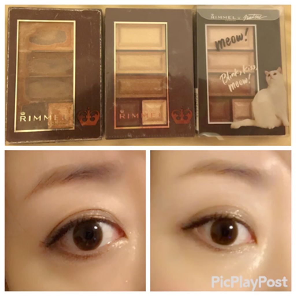 ショコラスウィート アイズ/リンメル ロンドン/アイシャドウパレットを使ったクチコミ（1枚目）