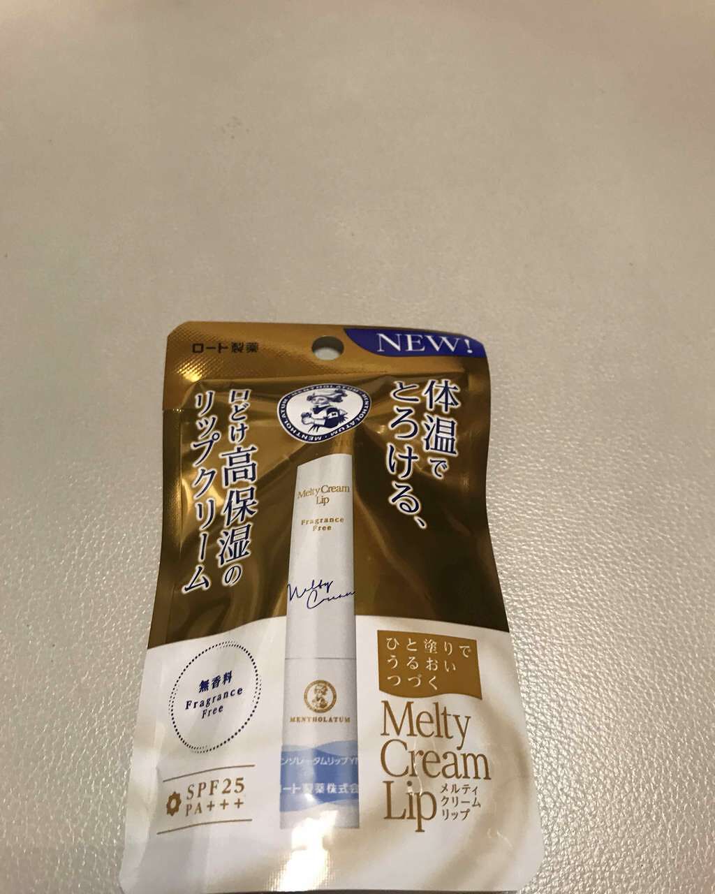 メルティクリームリップ/メンソレータム/リップクリームを使ったクチコミ(1枚目)