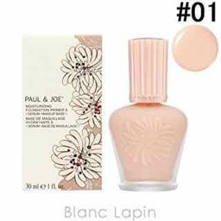 プロテクティング ファンデーション プライマー S/PAUL & JOE BEAUTE/化粧下地を使ったクチコミ(1枚目)