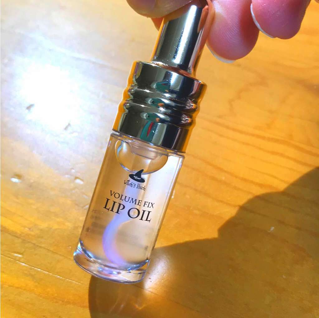 ボリューム フィックス リップオイル/Witch's Pouch/リップオイルを使ったクチコミ（2枚目）