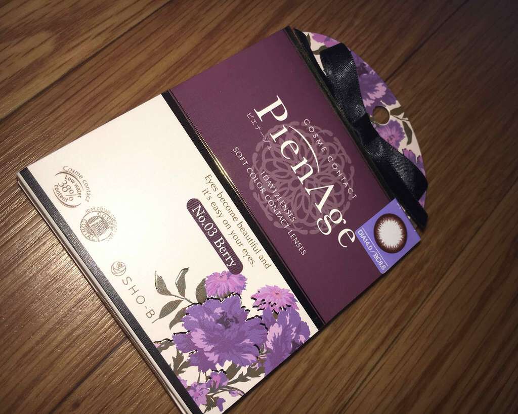 ピエナージュ/PienAge/カラーコンタクトレンズを使ったクチコミ（2枚目）