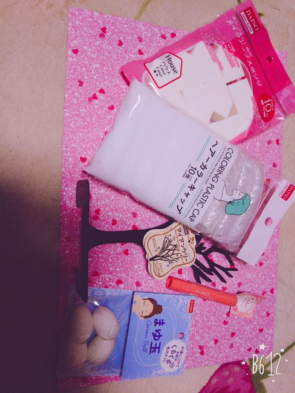 まゆ玉/DAISO/その他スキンケアグッズを使ったクチコミ（1枚目）