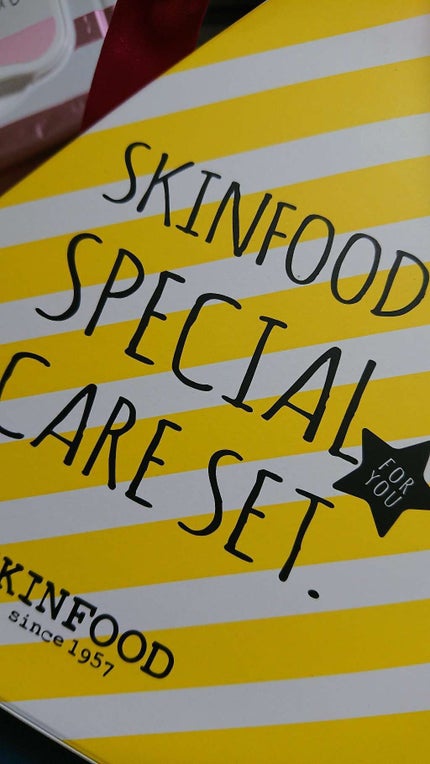 ブラックシュガー パーフェクトファーストセラム2X エッセンシャル(旧)/SKINFOOD/美容液を使ったクチコミ(1枚目)