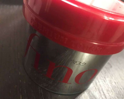 フィーノ プレミアムタッチ 濃厚美容液ヘアマスク/フィーノ/ヘアマスク・ヘアパックを使ったクチコミ(1枚目)