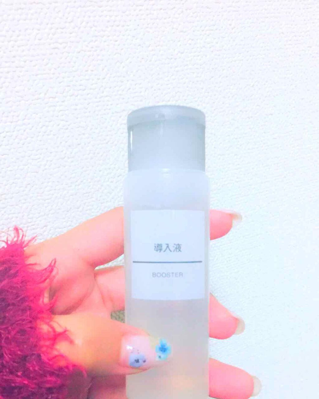 導入化粧液/無印良品/ブースター・導入液を使ったクチコミ(1枚目)