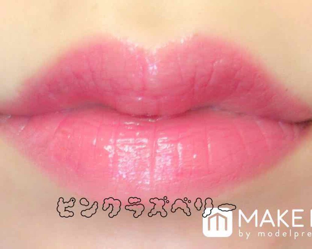 オペラ シアーリップカラー RN/OPERA/リップグロスを使ったクチコミ(3枚目)