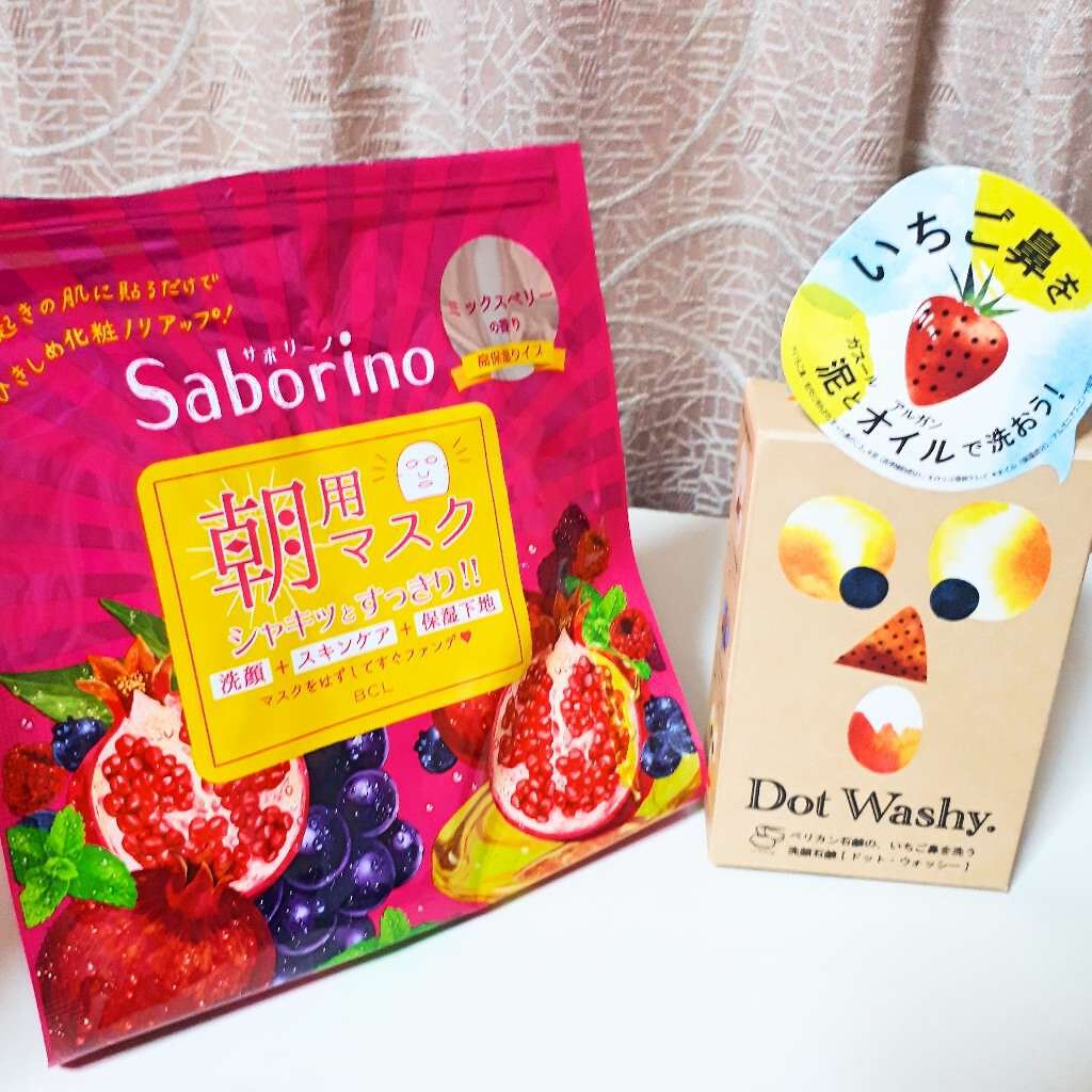 ドットウォッシー洗顔石鹸(旧)/ペリカン石鹸/洗顔石鹸を使ったクチコミ（1枚目）