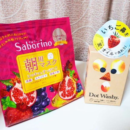 ドットウォッシー洗顔石鹸(旧)/ペリカン石鹸/洗顔石鹸を使ったクチコミ(1枚目)