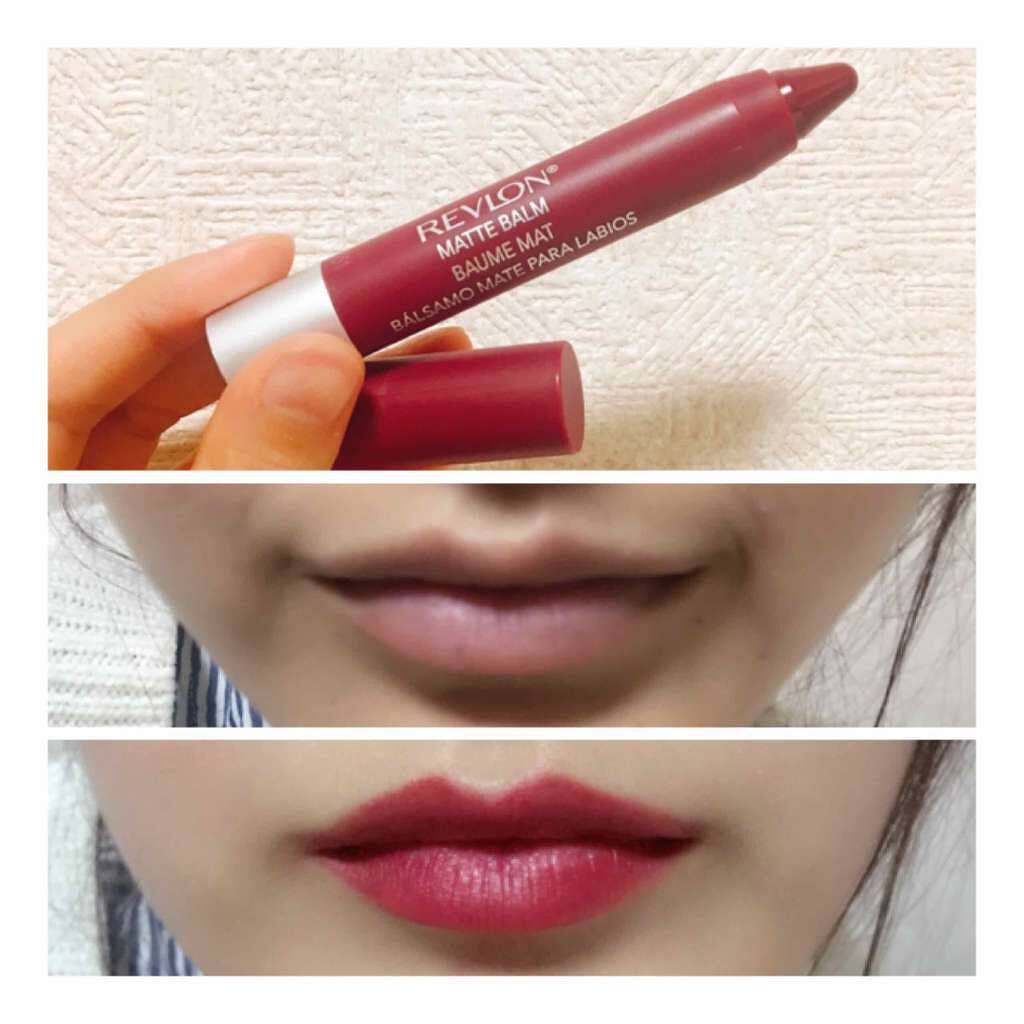 マット バーム/REVLON/口紅を使ったクチコミ(1枚目)