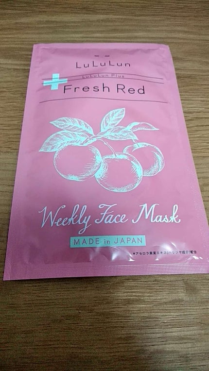 ルルルンプラス フレッシュレッド/ルルルン/シートマスク・パックを使ったクチコミ(1枚目)