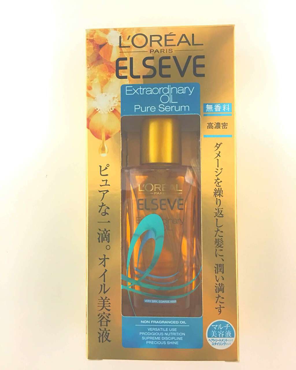 エルセーヴ エクストラオーディナリー オイル ピュア セラム/ロレアル パリ/ヘアオイルを使ったクチコミ(1枚目)