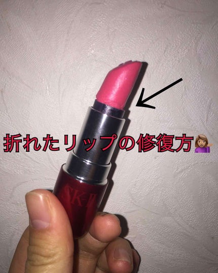 SK-II COLOR クリア ビューティ モイスチュア シアー リップスティック/SK-II/口紅を使ったクチコミ(1枚目)