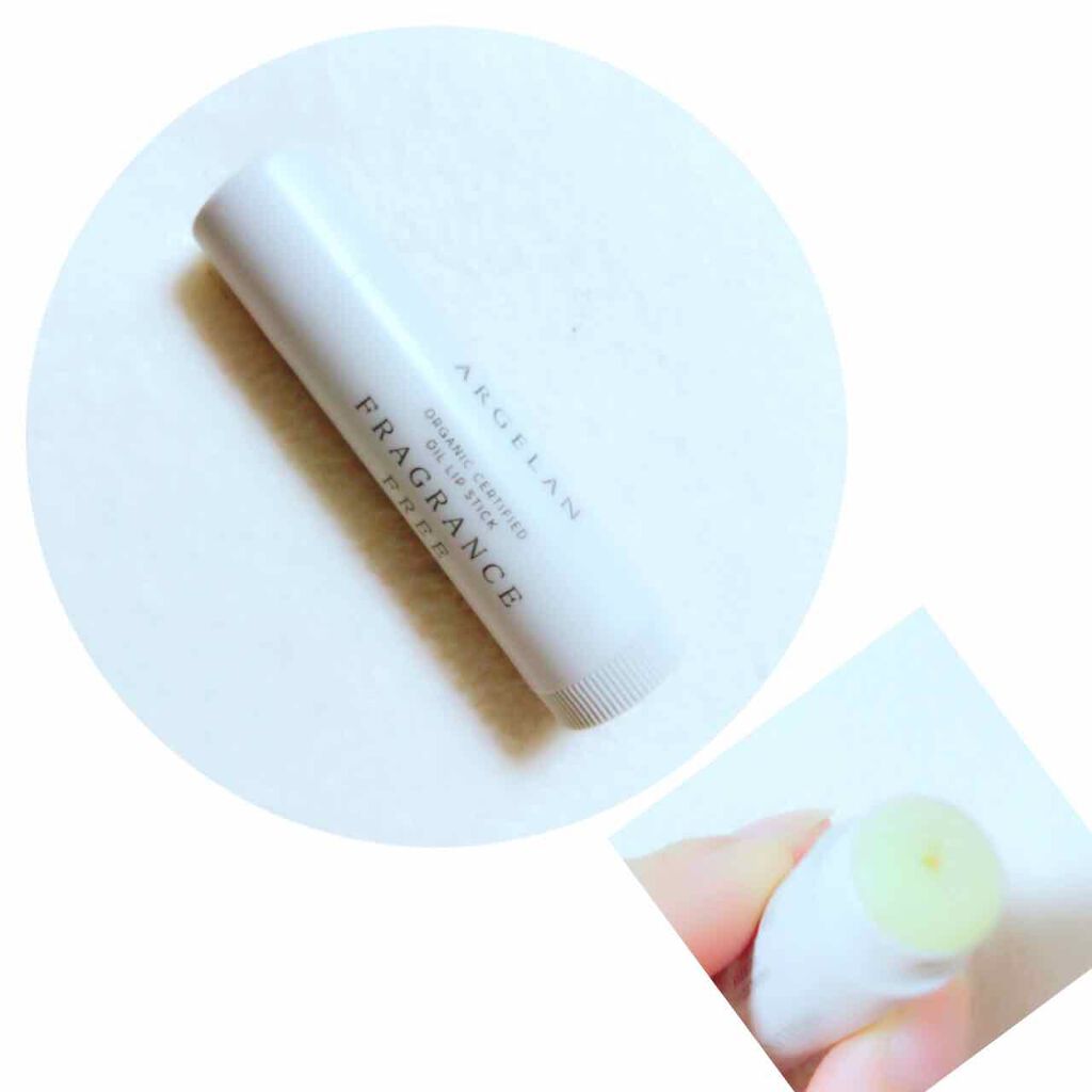 オイル リップスティック 無香料/アルジェラン/リップクリームを使ったクチコミ(1枚目)