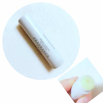 オイル リップスティック 無香料/アルジェラン/リップクリームを使ったクチコミ(1枚目)