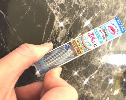 ボリュームアップレディグロス/キャンメイク/リップグロスを使ったクチコミ(1枚目)