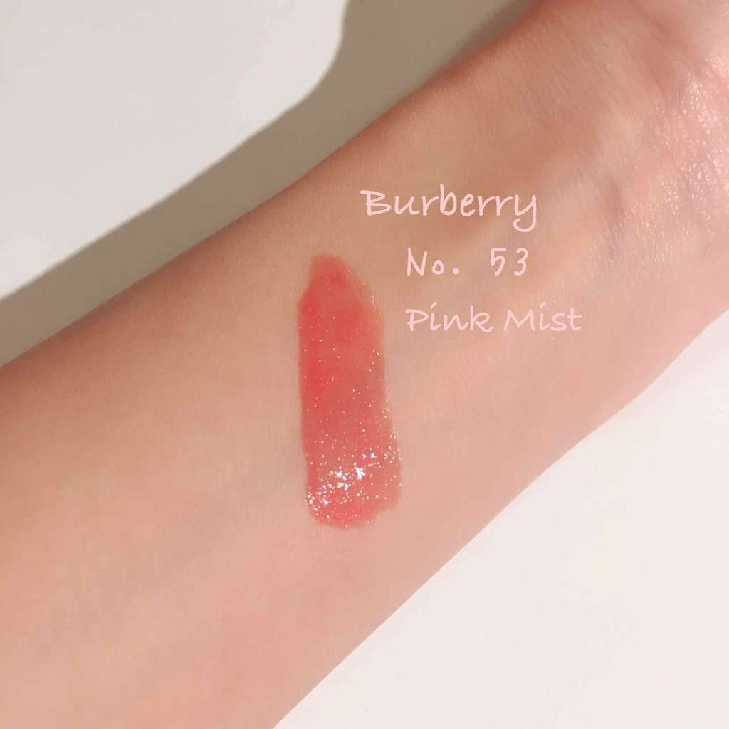 バーバリーキス グロス/Burberry Beauty/リップグロスを使ったクチコミ(2枚目)
