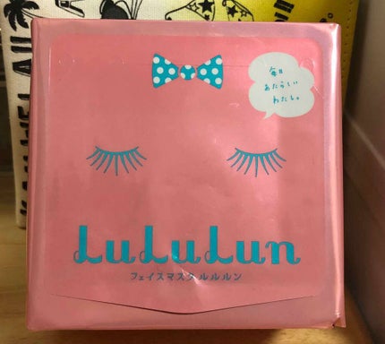 ルルルンピュア エブリーズ/ルルルン/シートマスク・パックを使ったクチコミ(1枚目)