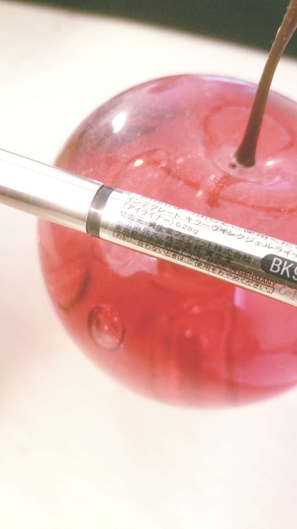 キラーウインクジェルライナー/インテグレート/ジェルアイライナーを使ったクチコミ(2枚目)