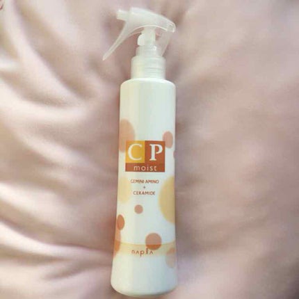 エルジューダ MO/エルジューダ/ヘアオイルを使ったクチコミ(1枚目)