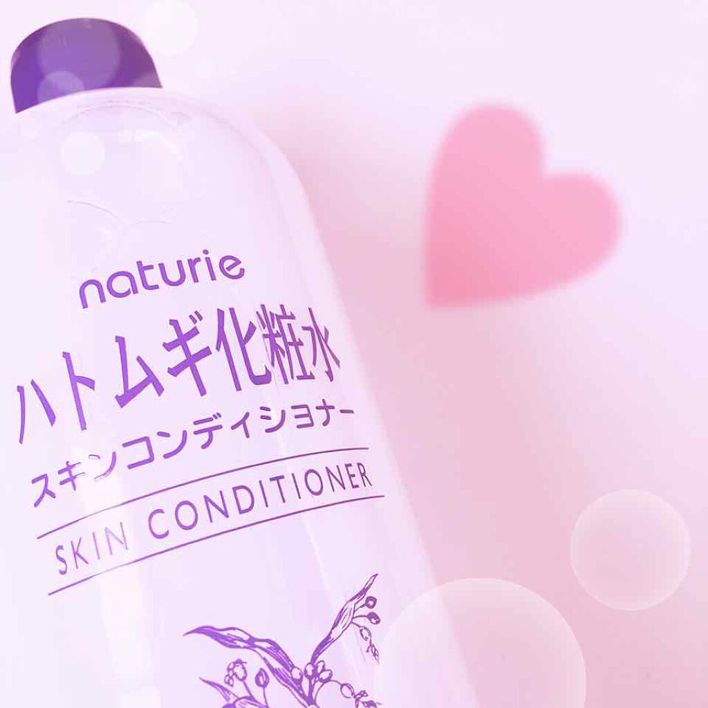 ハトムギ化粧水(ナチュリエ スキンコンディショナー R )/ナチュリエ/化粧水を使ったクチコミ(1枚目)