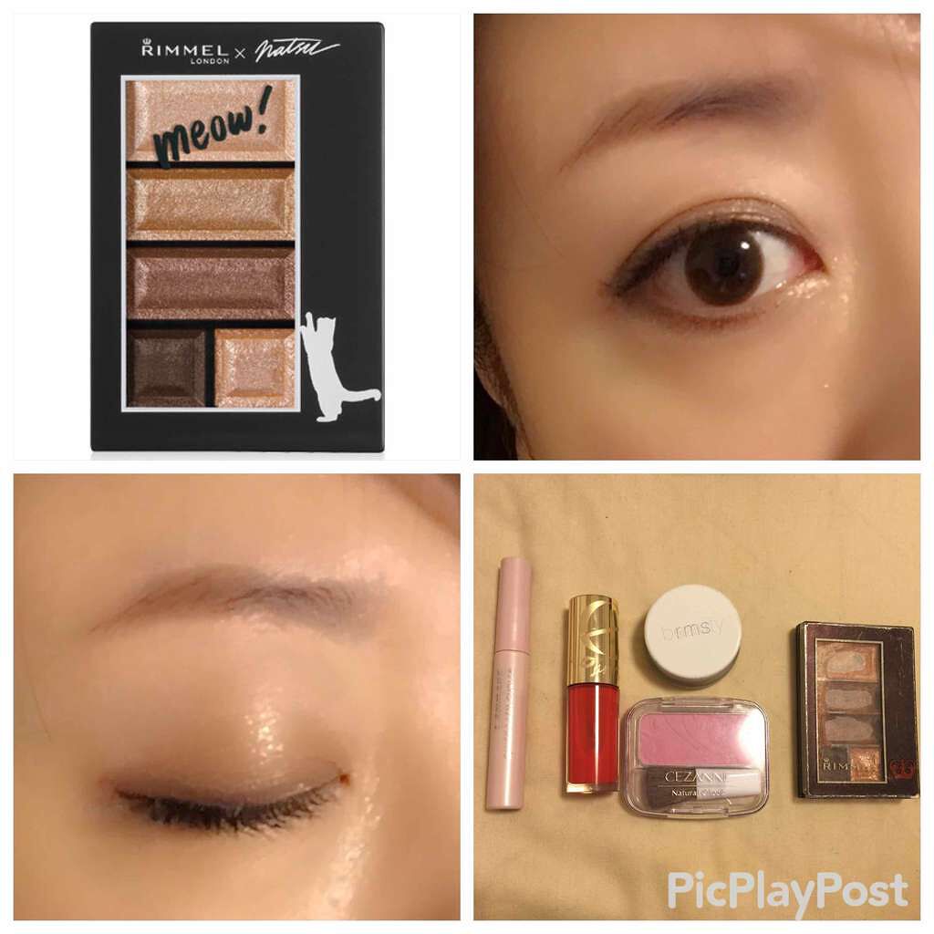 ショコラスウィート アイズ/リンメル ロンドン/アイシャドウパレットを使ったクチコミ（2枚目）