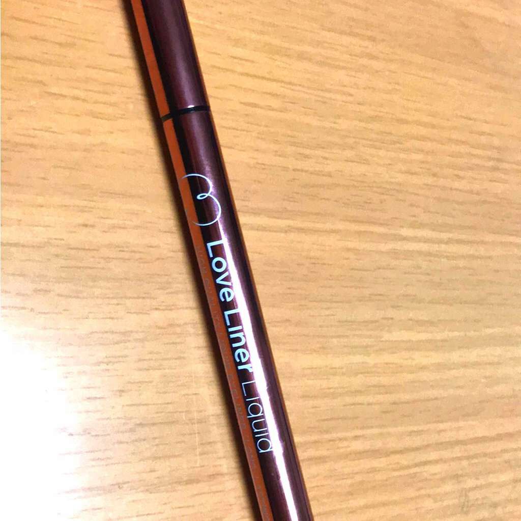 ラブ・ライナー リキッドアイライナーR3/ラブ・ライナー/リキッドアイライナーを使ったクチコミ(1枚目)