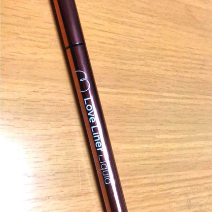 ラブ・ライナー リキッドアイライナーR3/ラブ・ライナー/リキッドアイライナーを使ったクチコミ(1枚目)