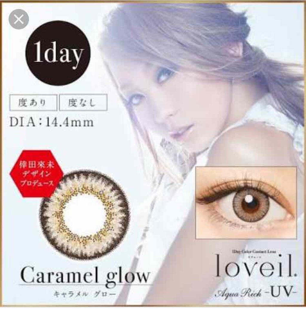 loveil 1day /loveil/ワンデー(1DAY)カラコンを使ったクチコミ(1枚目)