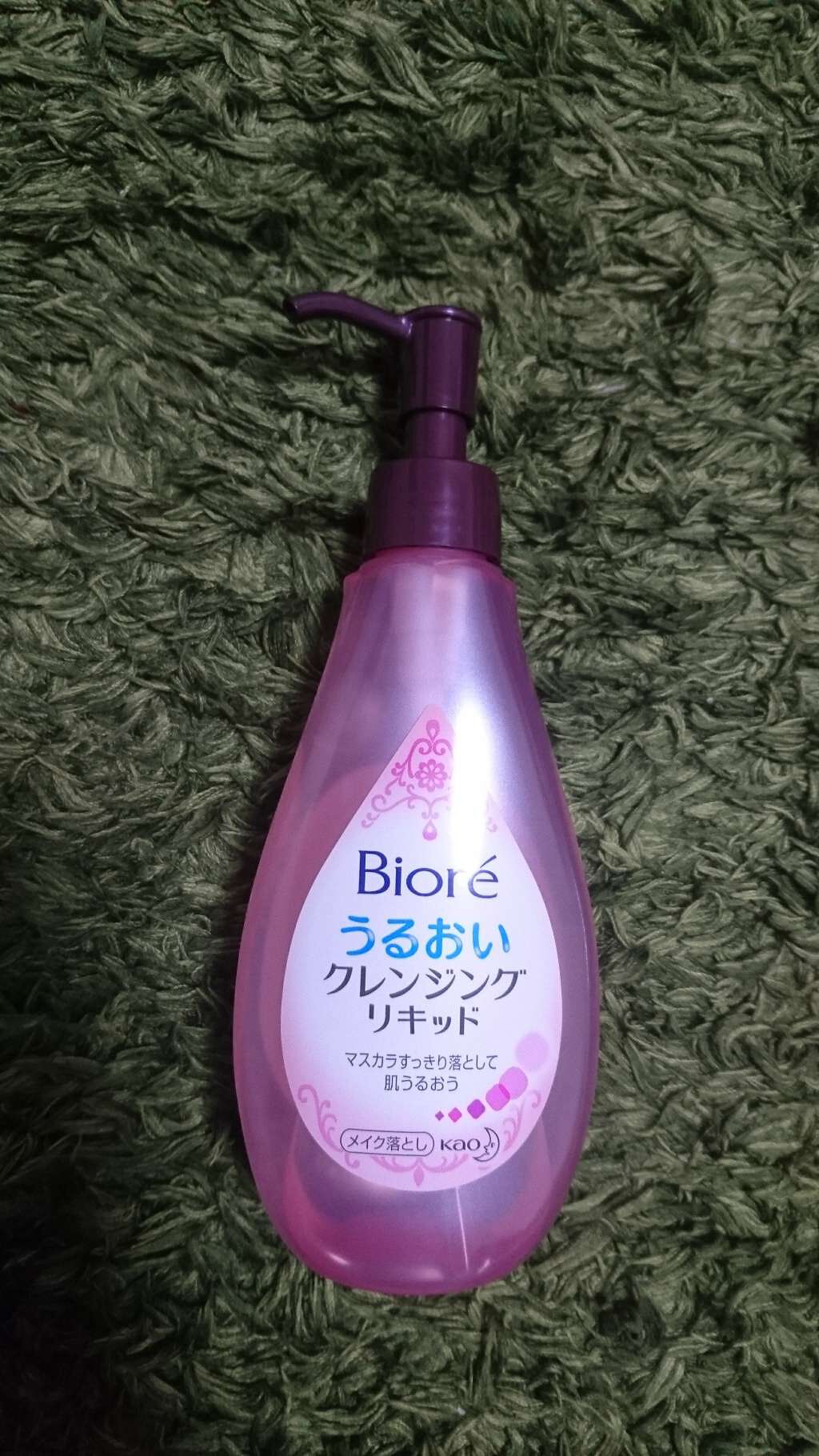 うるおいクレンジングリキッド/ビオレ/クレンジングウォーターを使ったクチコミ（1枚目）