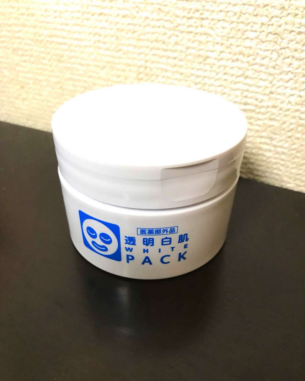 薬用ホワイトパックN/透明白肌/洗い流すパック・マスクを使ったクチコミ（1枚目）