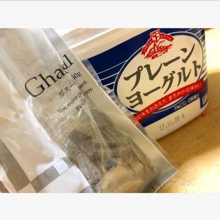 ガスール固形/ナイアード/洗顔フォームを使ったクチコミ(1枚目)