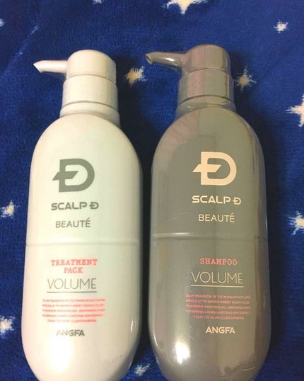 スカルプD ボーテ 薬用スカルプシャンプー モイスト/薬用トリートメントパック モイスト(旧)/アンファー(スカルプD)/シャンプー・コンディショナーを使ったクチコミ(1枚目)