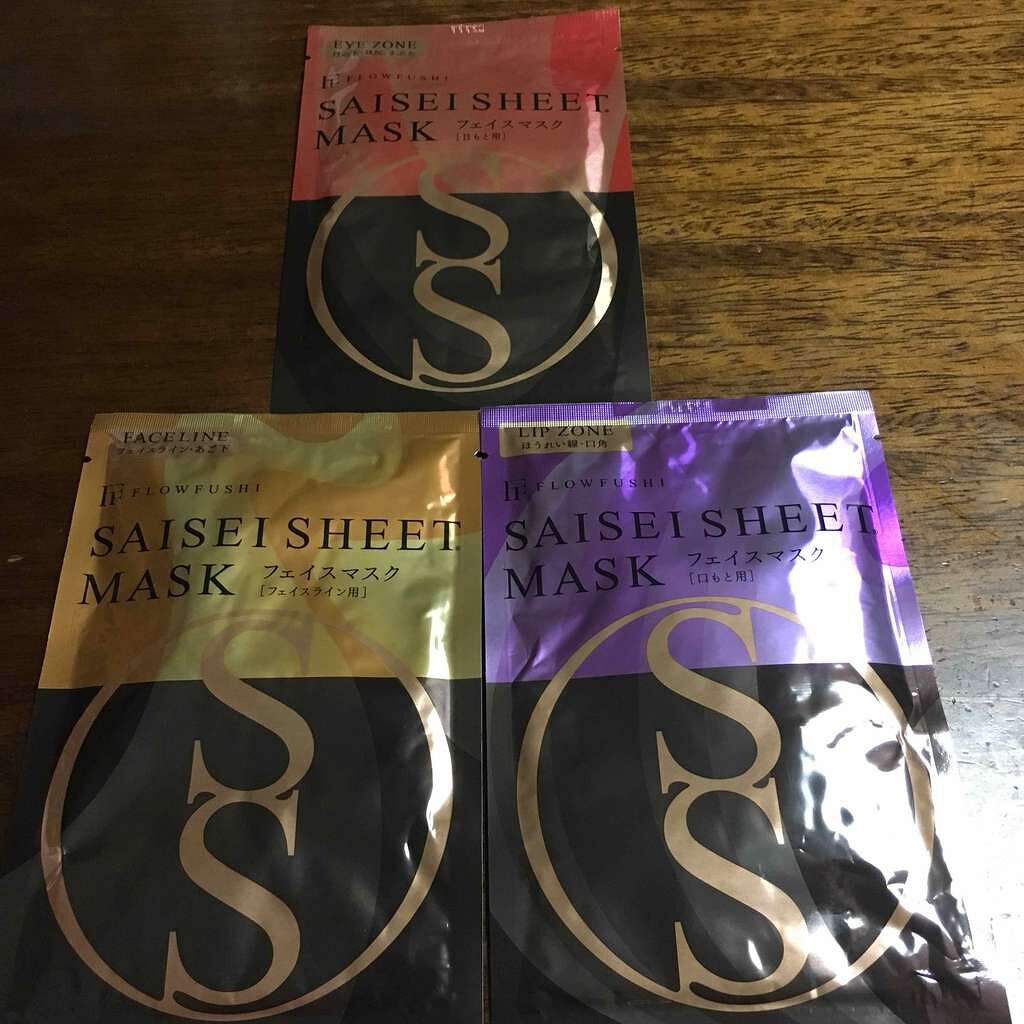 SAISEIシートマスク/UZU BY FLOWFUSHI/シートマスク・パックを使ったクチコミ(1枚目)