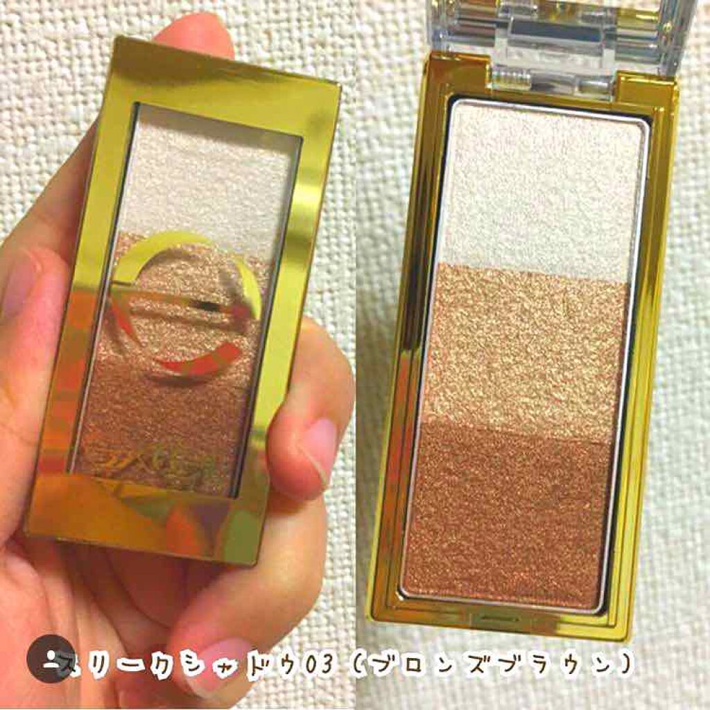 スリークシャドウ/excel/アイシャドウパレットを使ったクチコミ(1枚目)