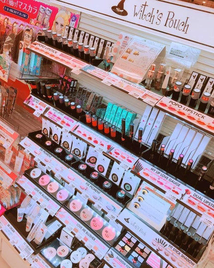 セルフィーフィックスピグメント/Witch's Pouch/単色アイシャドウを使ったクチコミ(3枚目)