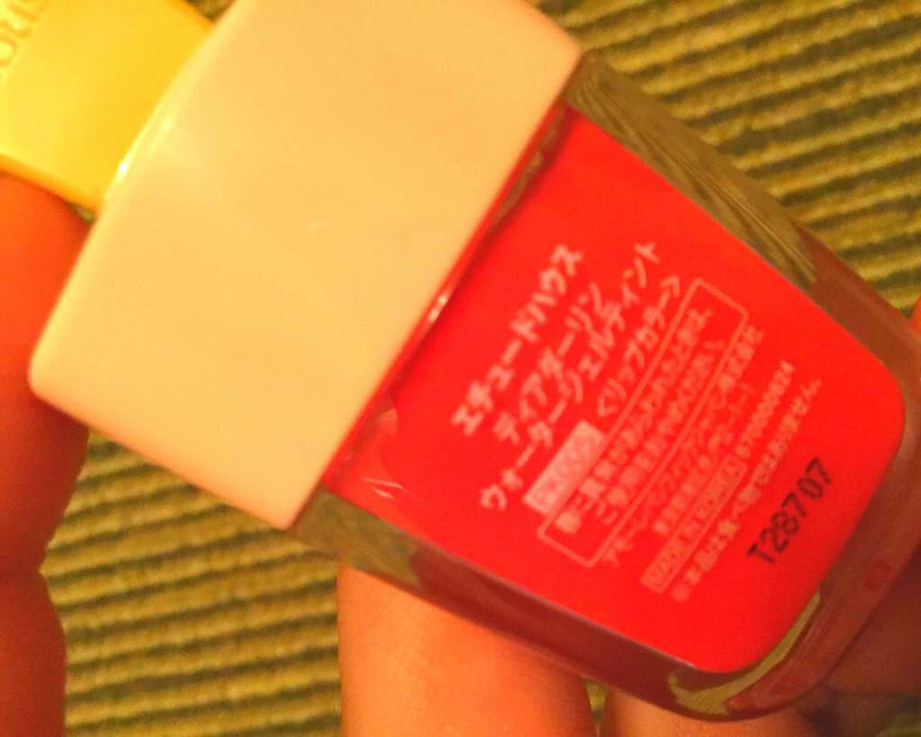 ディアダーリン ウォータージェルティント (アイスティント)/ETUDE/口紅を使ったクチコミ(3枚目)