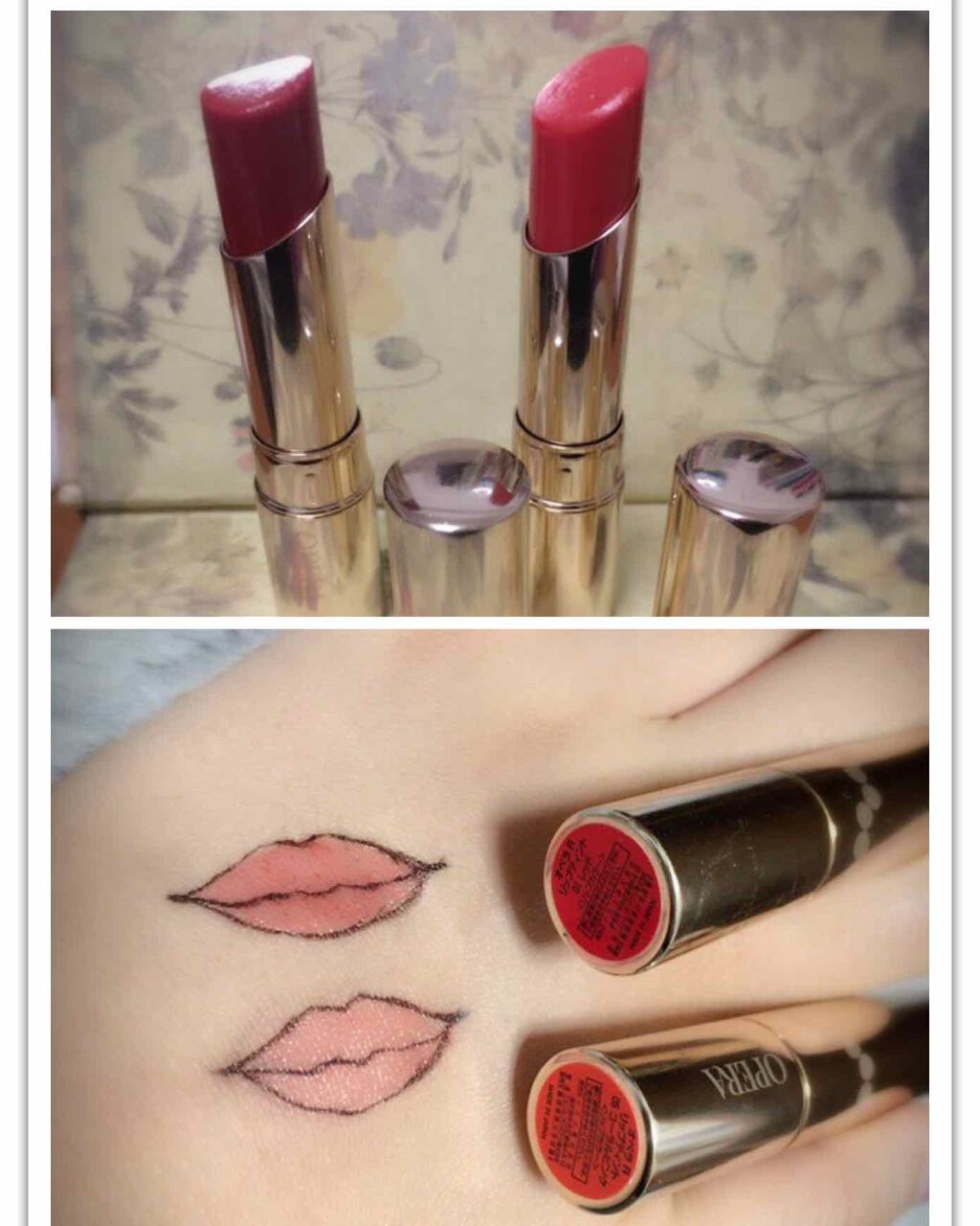 オペラ リップティント N/OPERA/リップティントを使ったクチコミ(2枚目)