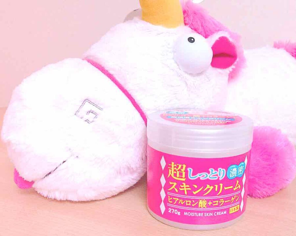 モイストスキンクリーム/モイストスキンクリーム/フェイスクリームを使ったクチコミ(1枚目)