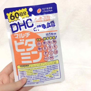 DHC マルチビタミン 20日分/DHC/美容サプリメントを使ったクチコミ（1枚目）