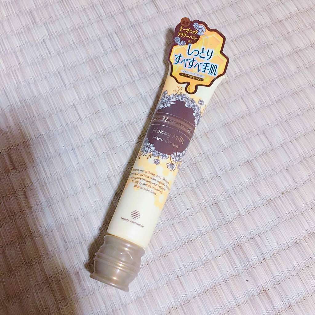 ハニーミルク ハンドクリーム/ハニーチェ/ハンドクリームを使ったクチコミ（1枚目）