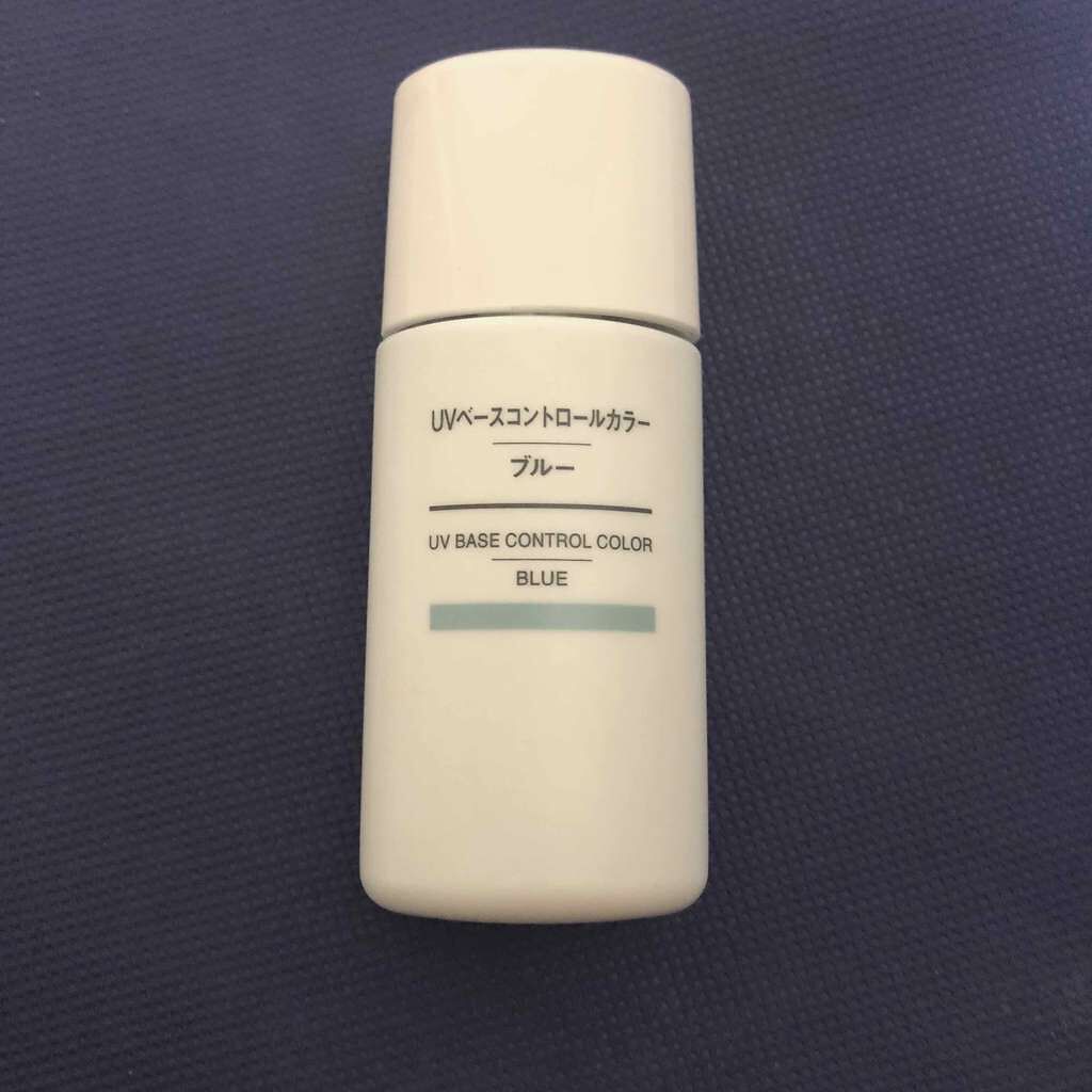 UVベースコントロールカラー SPF 50+・PA+++(旧)/無印良品/化粧下地を使ったクチコミ(1枚目)