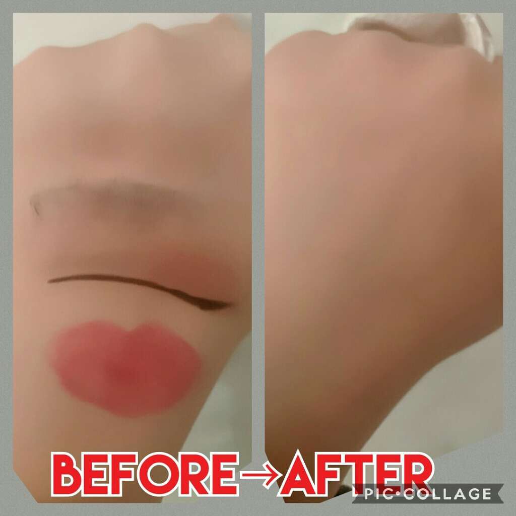 パンナポンパ 紫外線ダメージ肌の無添加オイルクレンジング/アイアイメディカル/オイルクレンジングを使ったクチコミ（2枚目）