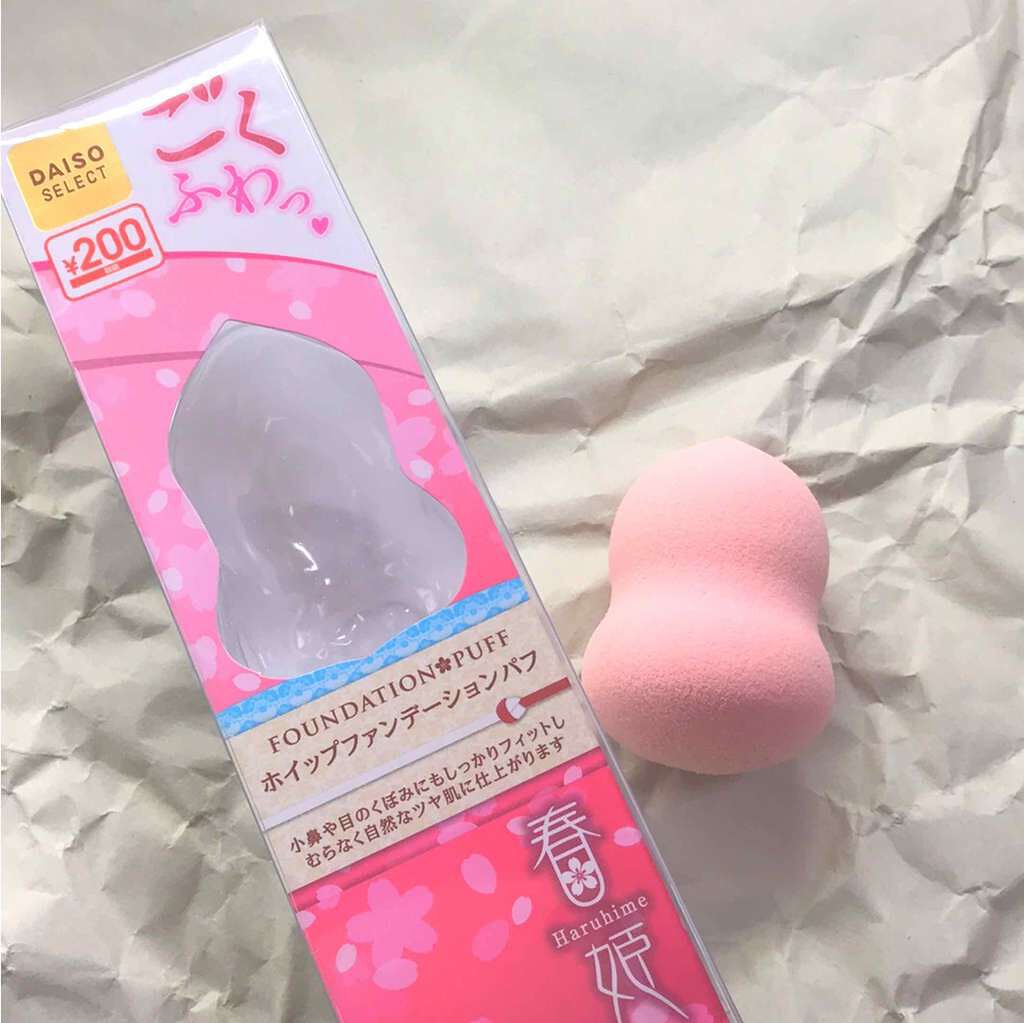 春姫 ホイップファンデーションパフ/DAISO/パフ・スポンジを使ったクチコミ（1枚目）