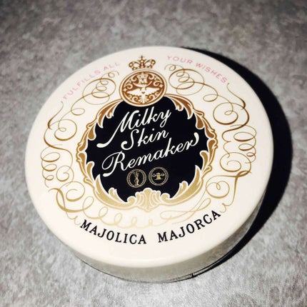 ミルキースキンリメイカー/MAJOLICA MAJORCA/化粧下地を使ったクチコミ(1枚目)