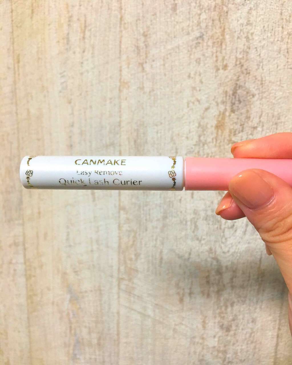 クイックラッシュカーラーER/キャンメイク/マスカラ下地を使ったクチコミ（1枚目）