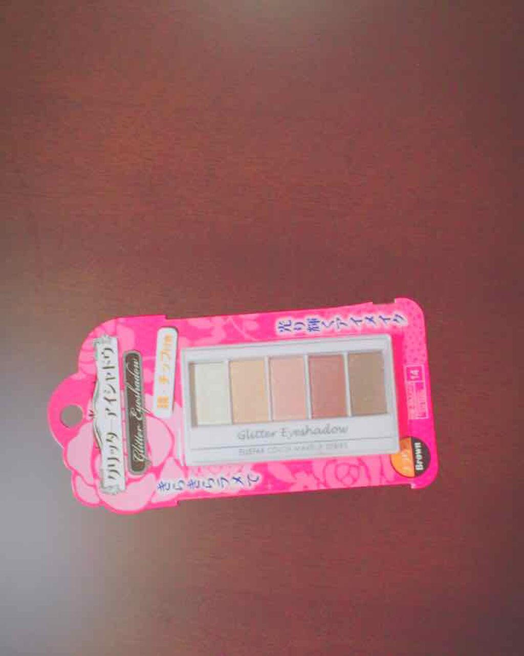 エルファー グリッターアイシャドウ/DAISO/アイシャドウパレットを使ったクチコミ(1枚目)