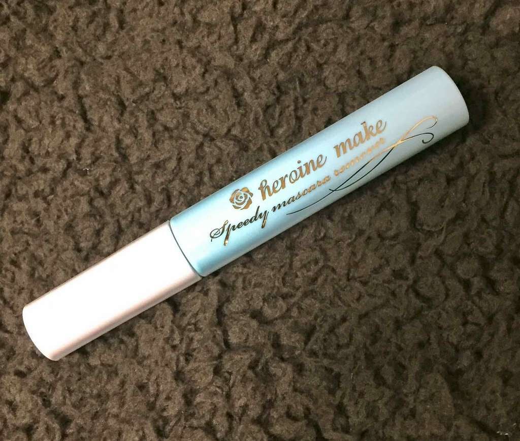 ヒロインメイクSP スピーディーマスカラリムーバー/ヒロインメイク/ポイントメイクリムーバーを使ったクチコミ(1枚目)