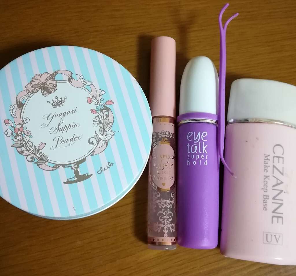 すっぴんパウダー/クラブ/プレストパウダーを使ったクチコミ（1枚目）