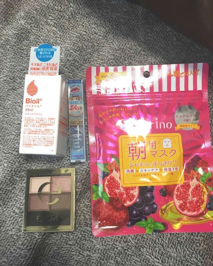 スキニーリッチシャドウ/excel/アイシャドウパレットを使ったクチコミ(1枚目)